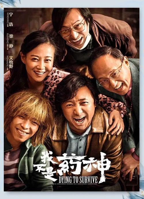 琪琪影院免费线看的相关介绍