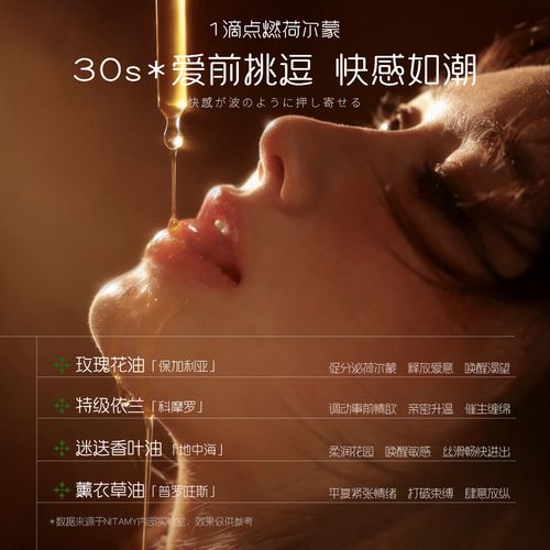 欧美成人怡红院一区二区的相关介绍