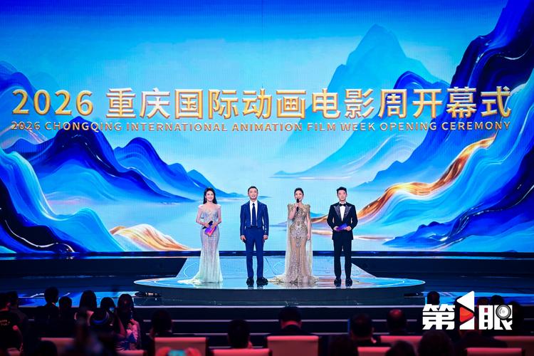 新东方影院的相关介绍