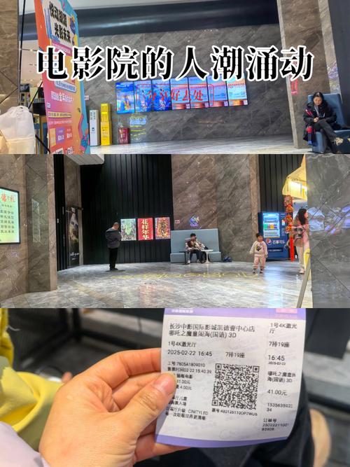 廊坊华谊兄弟影院今日影讯的相关介绍