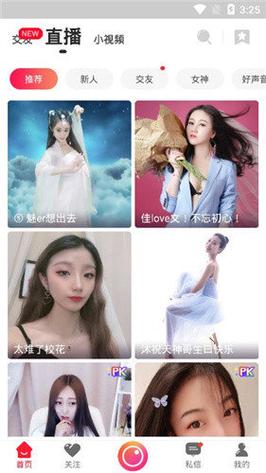 黄色录像女女人的相关介绍