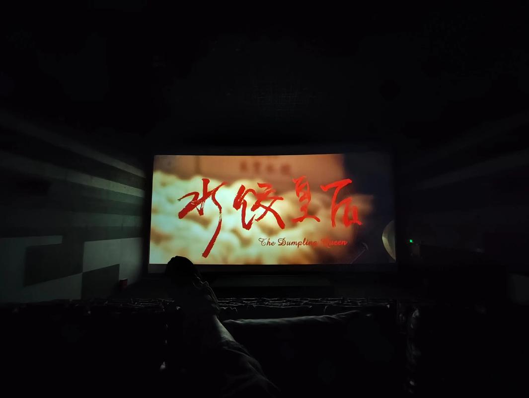 美女老师被强上操哭的相关介绍