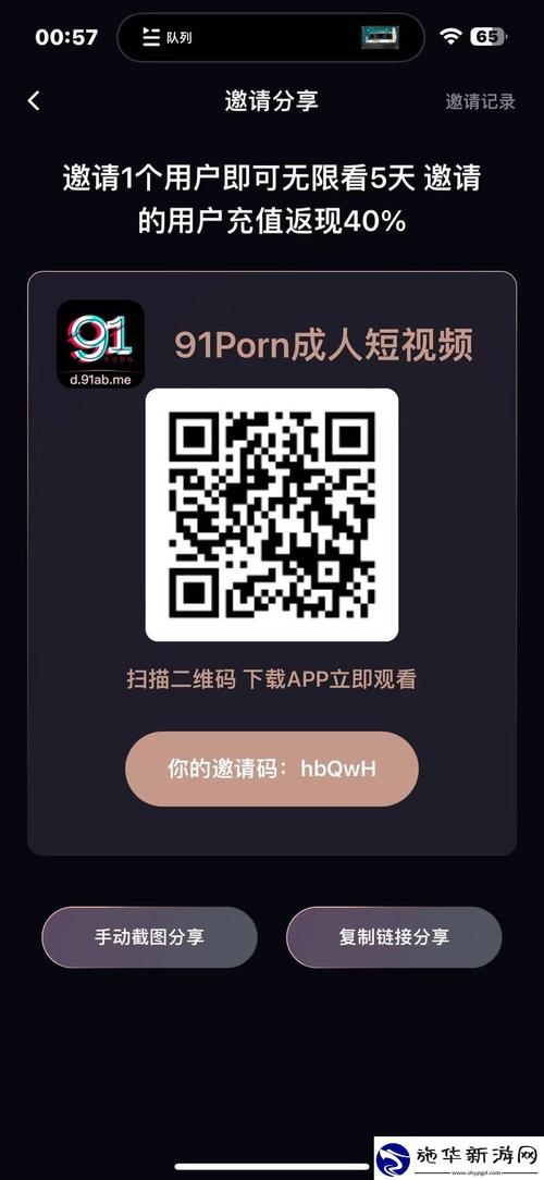 大地数字影院的相关介绍