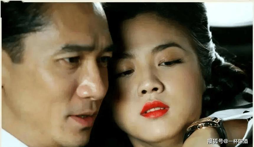 欧美啪啪一区二区三区的相关介绍