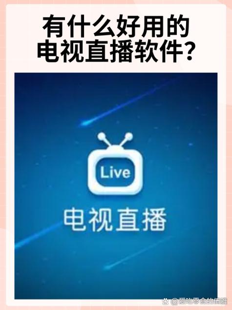 嘿咻影院的相关介绍