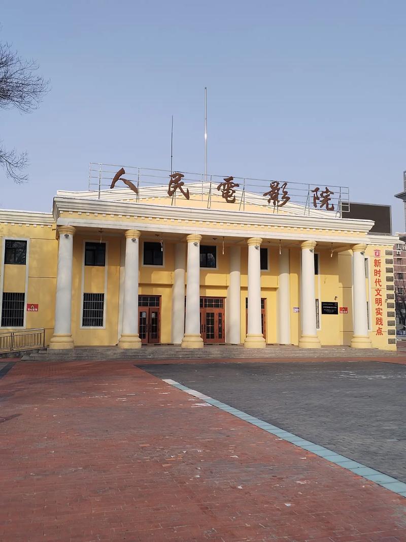 高h.调教文的相关介绍