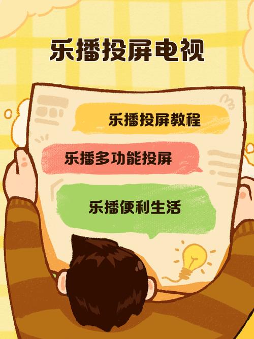 迅雷电影院在线观看的相关介绍