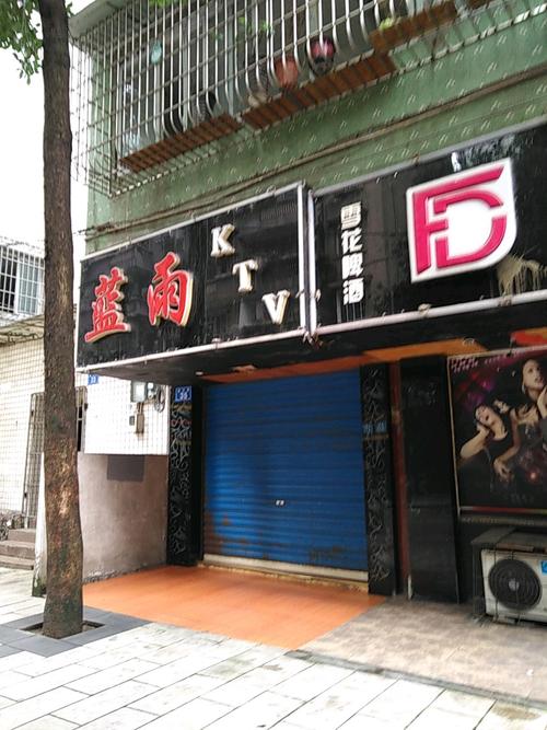 狂插美女老师的相关介绍