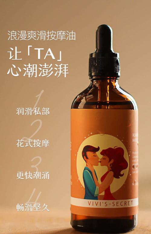 女同闺蜜同居互扣高潮av的相关介绍