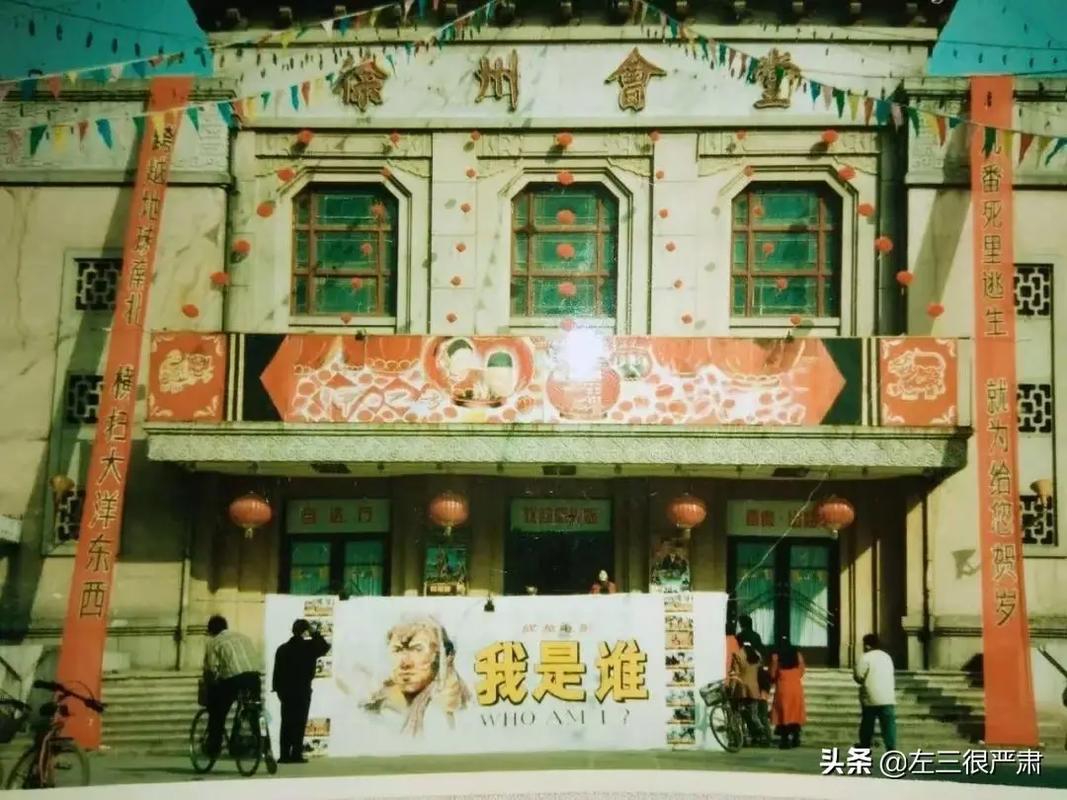 亚洲午夜第一福利的相关介绍
