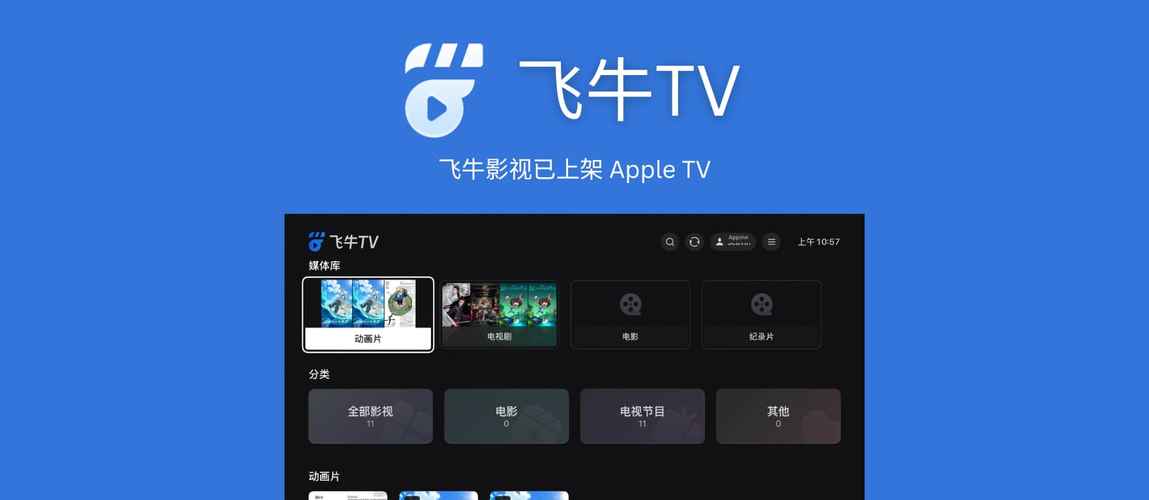 亚洲av少妇高潮150p的相关介绍