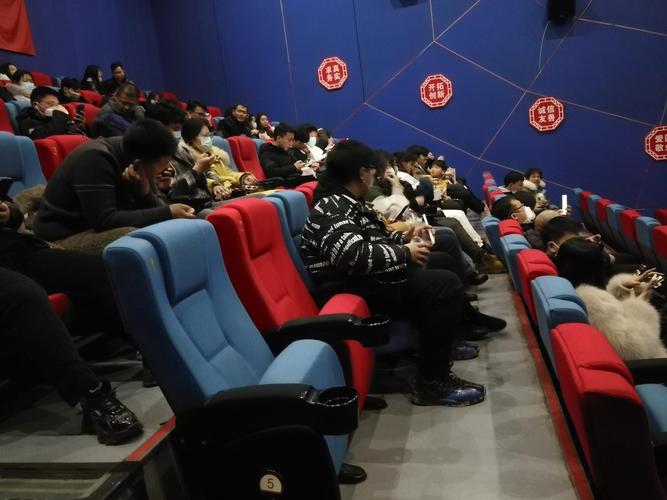 嗨哟哟影院的相关介绍