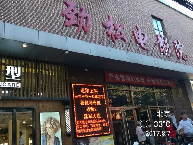 av少妇勾引免费的相关介绍