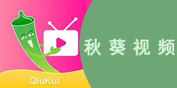 人妻少妇被插情欲小说的相关介绍
