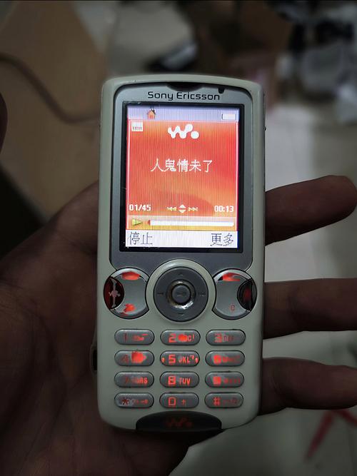 地狱电影院txt的相关介绍