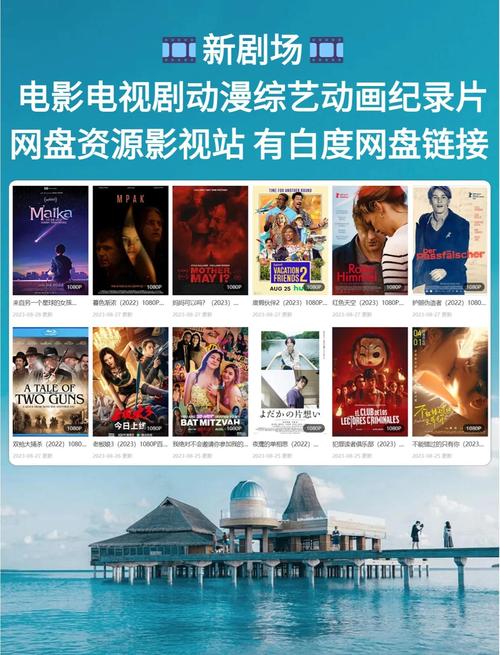日韩欧美人妻综合在线的相关介绍