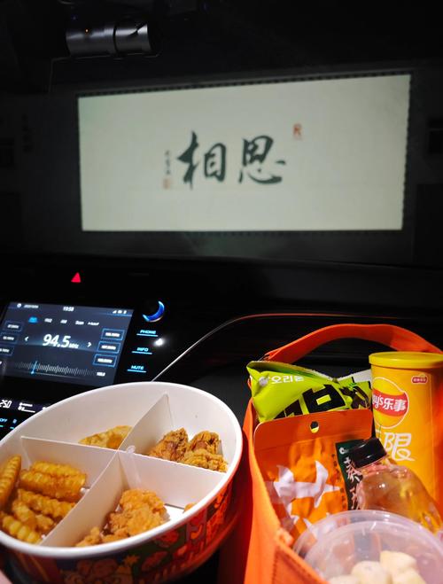 色久久影院的相关介绍