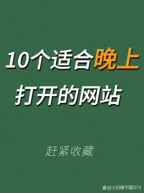 啪啪啪人妻网站的相关介绍