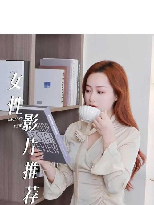 老湿影院视费x看在线的相关介绍