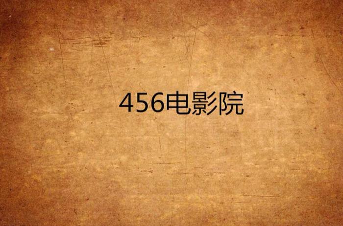 亚洲丰满少妇一区二区的相关介绍