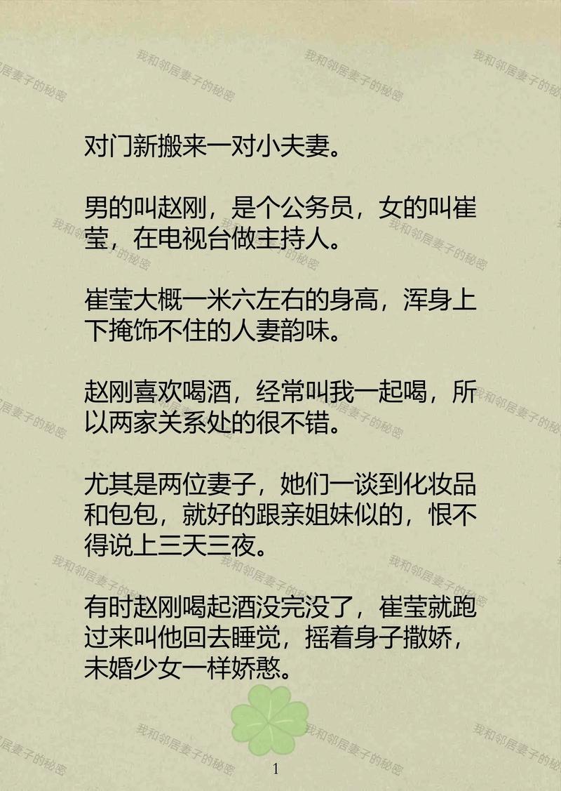 家庭影院论坛的相关介绍