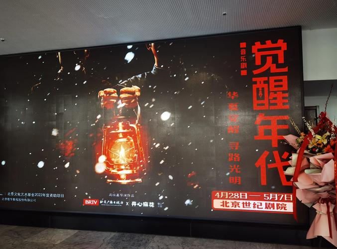夜夜影院播放器的相关介绍