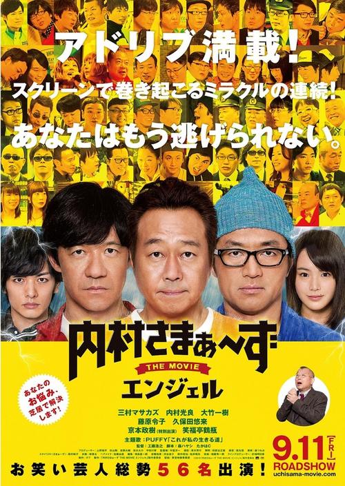18岁免费视频app的相关介绍
