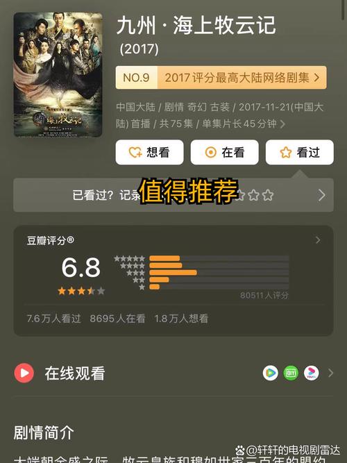 少妇亚洲综合的相关介绍