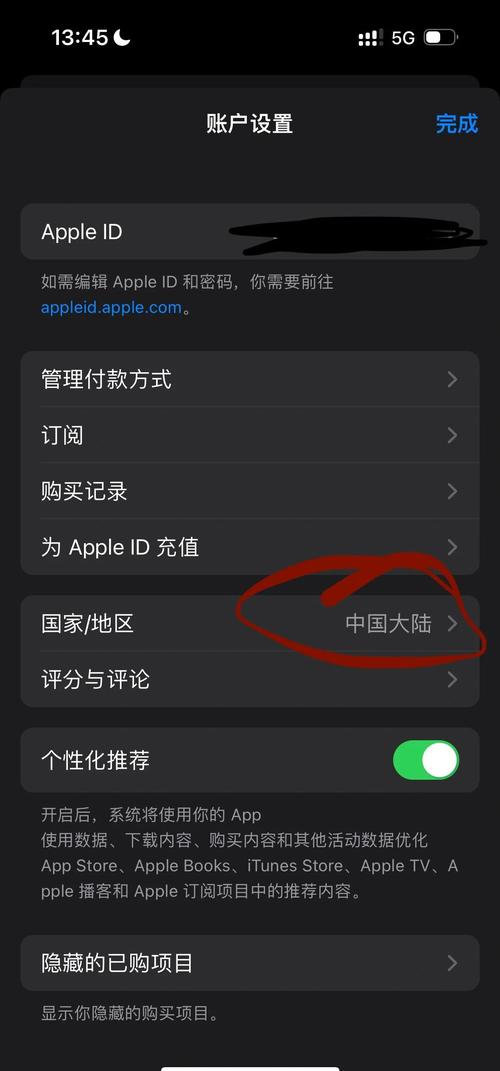 七夕影院的相关介绍