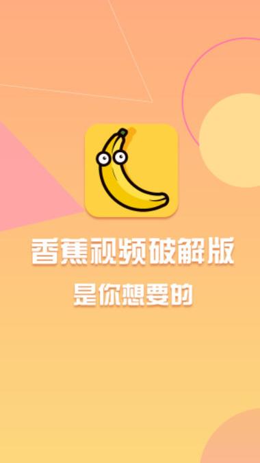 精品人妻少妇啪啪的相关介绍