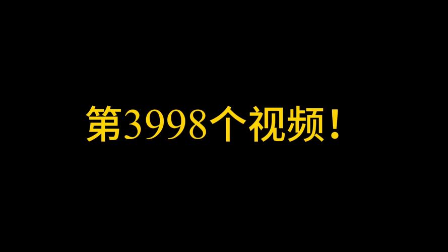 繁花沪语版星辰影院的相关介绍