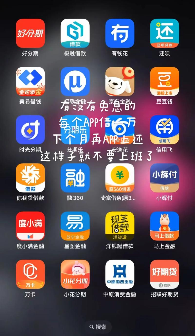 特殊精油按摩日本的相关介绍