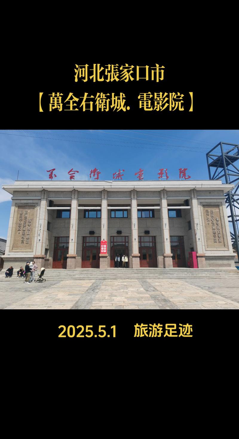 欧美美臀在线一区二区的相关介绍