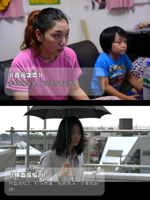 18网站禁止的相关介绍