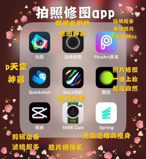 人妻啪啪啪2的相关介绍