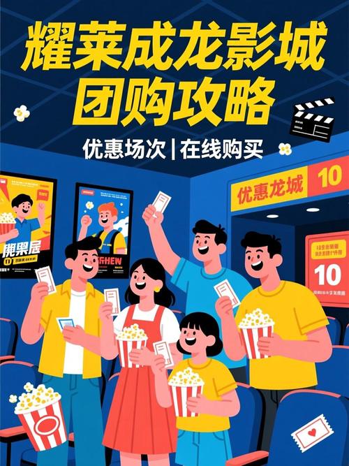 狼牙影院的相关介绍