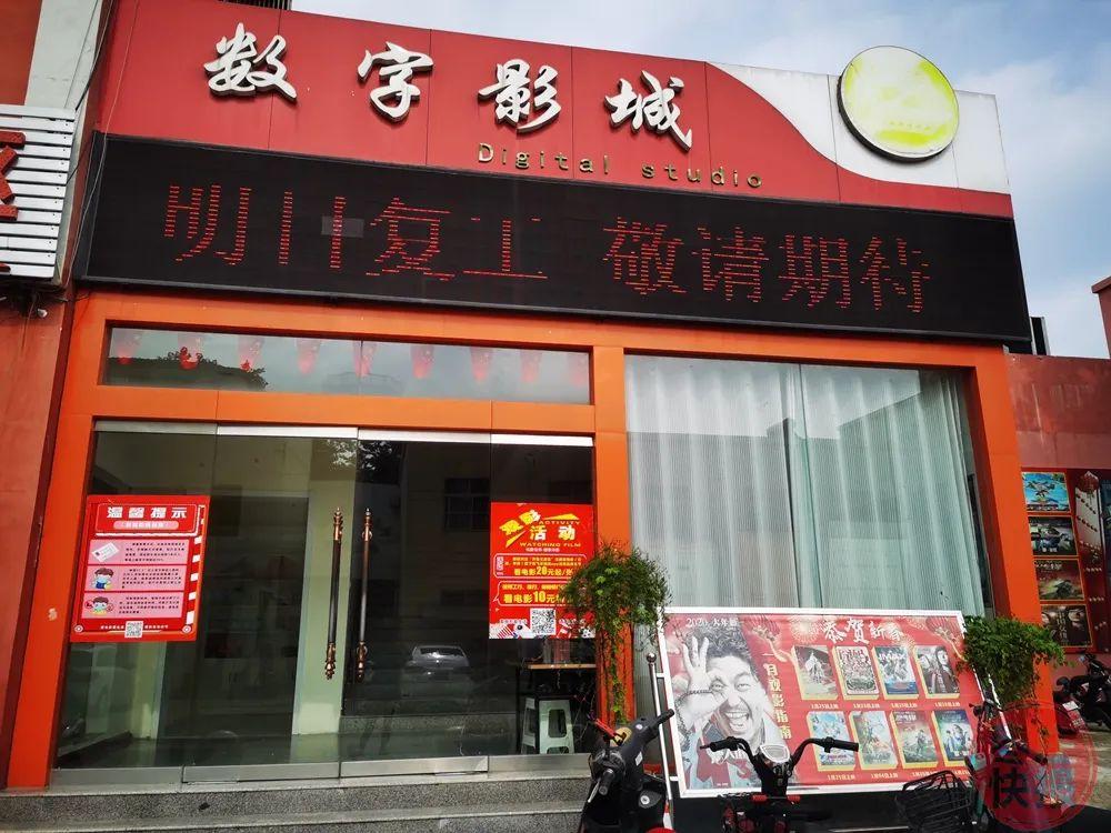 yy6080新视觉影院网的相关介绍