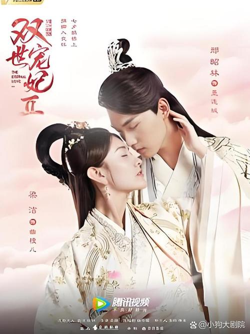 一级熟女大片的相关介绍