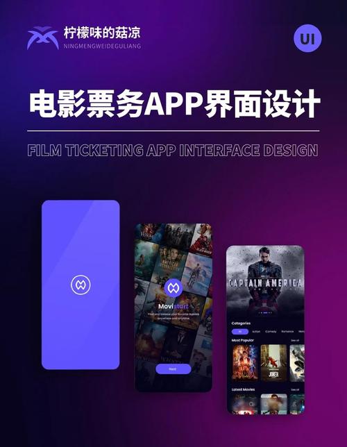 欧美在线成人精品的相关介绍