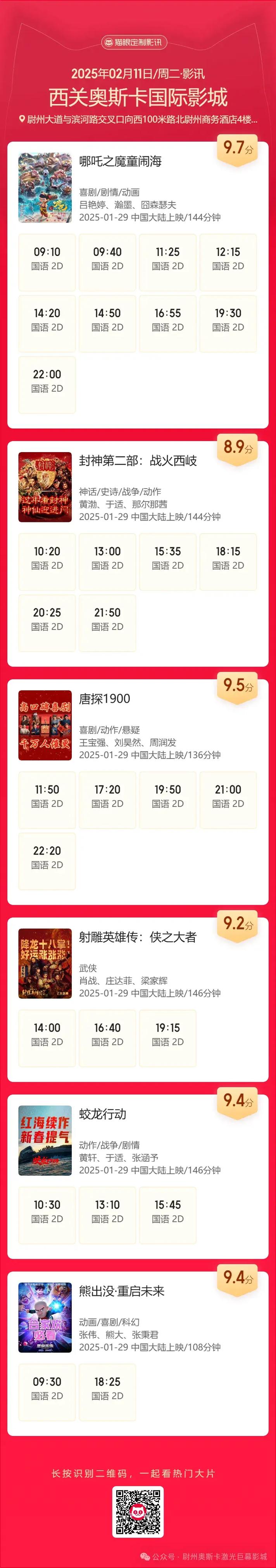 亚洲熟女av一级片的相关介绍