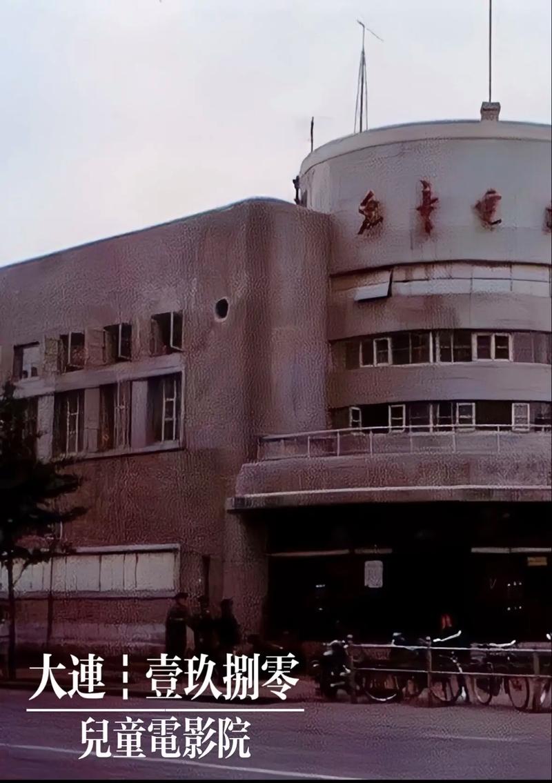 成人综合激情久久小说的相关介绍