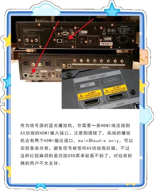 丝袜在线观看av的相关介绍