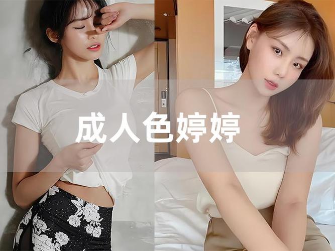熟女少妇一二区在线的相关介绍