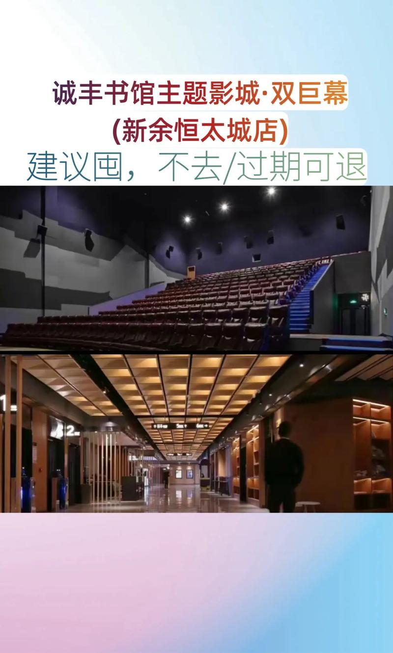 欧美成人dv在线的相关介绍