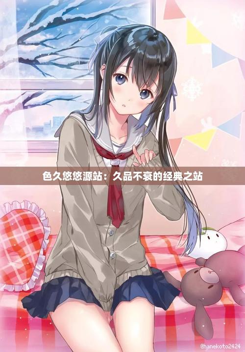 少妇av在线导航的相关介绍