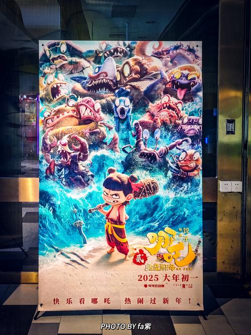 爽爽影院线观看免费视频的相关介绍