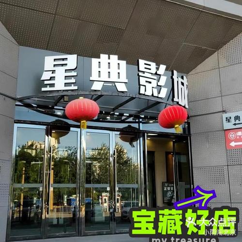 欧美丝袜a∨在线一区二区三区的相关介绍