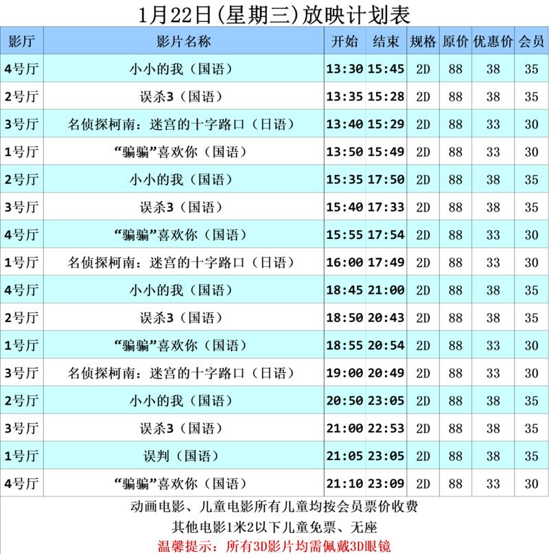 欧美人妻啪啪的相关介绍