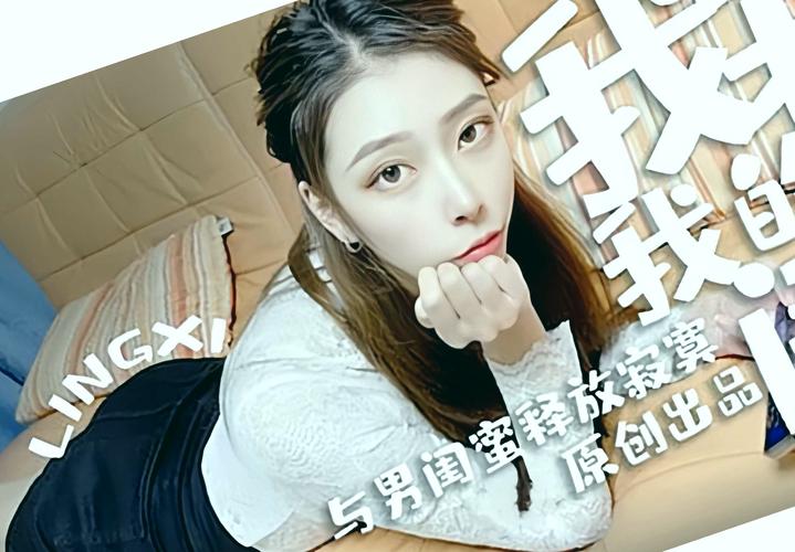 无限影院官网的相关介绍