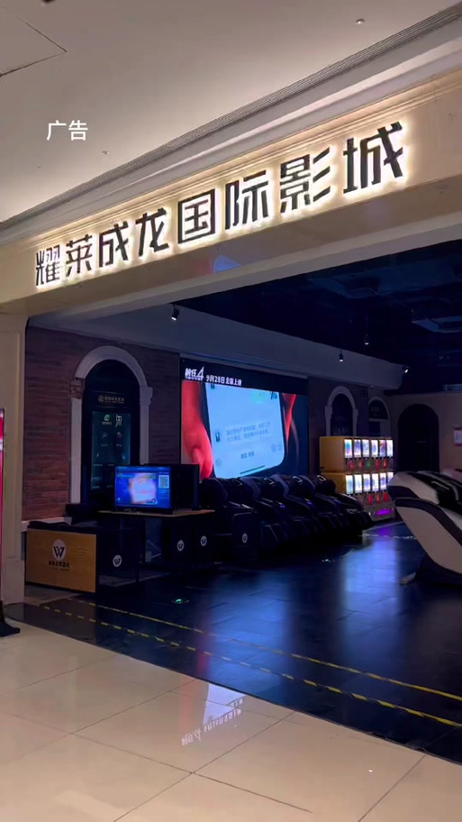 操老师美女的相关介绍